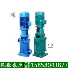 DL立式多级管道泵